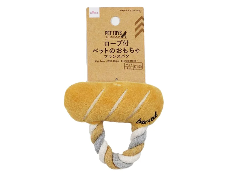 Pet Toys - With Rope - French Bread -