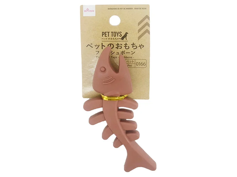 Pet Dental Toys - Fishbone -