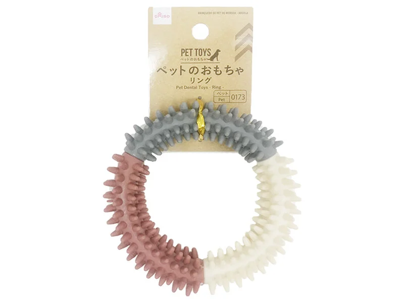 Pet Dental Toys - Ring -