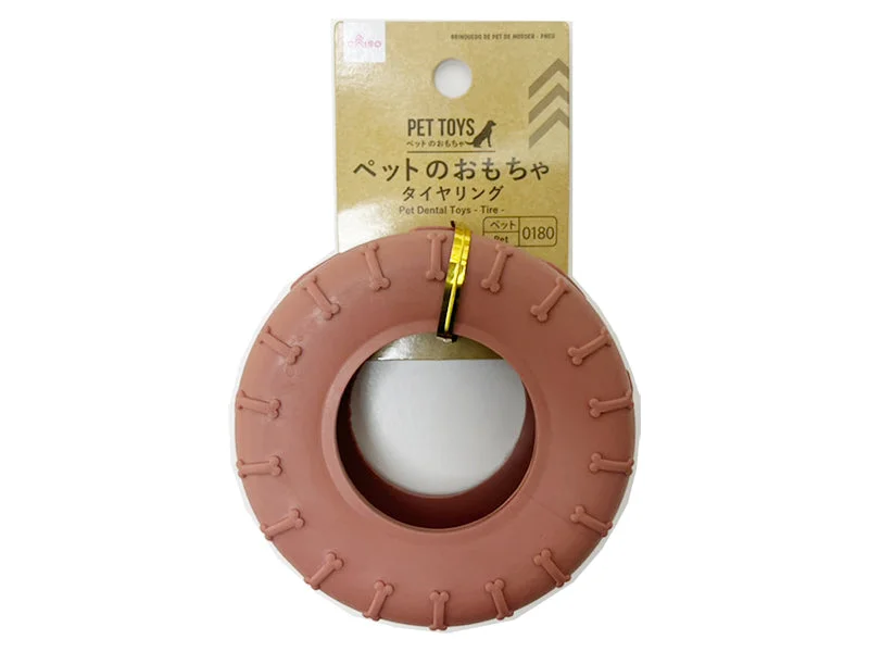 Pet Dental Toys - Tire -