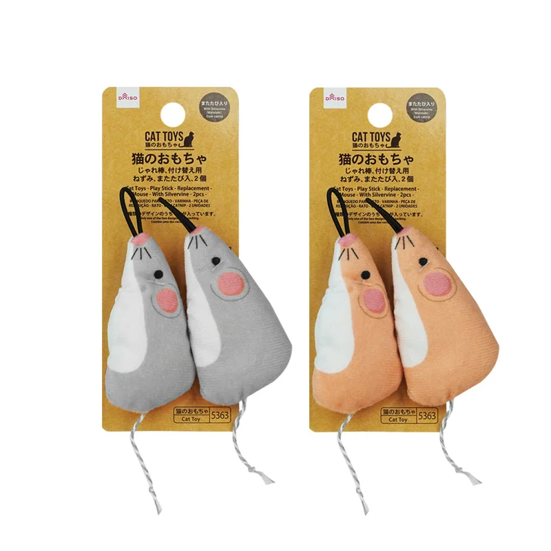 Cat Toys Play Stick Replacement Mouse with Silvervine