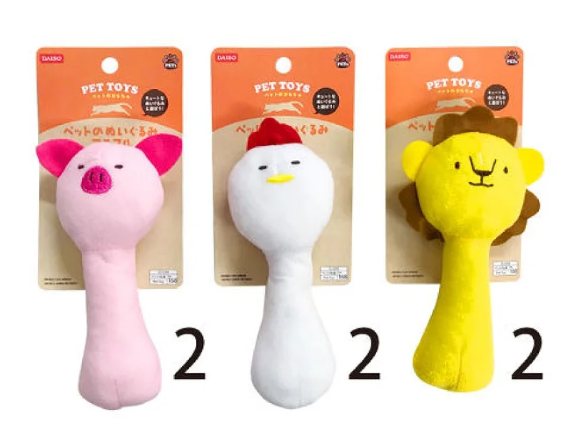 Plush Toys For Pets Animal